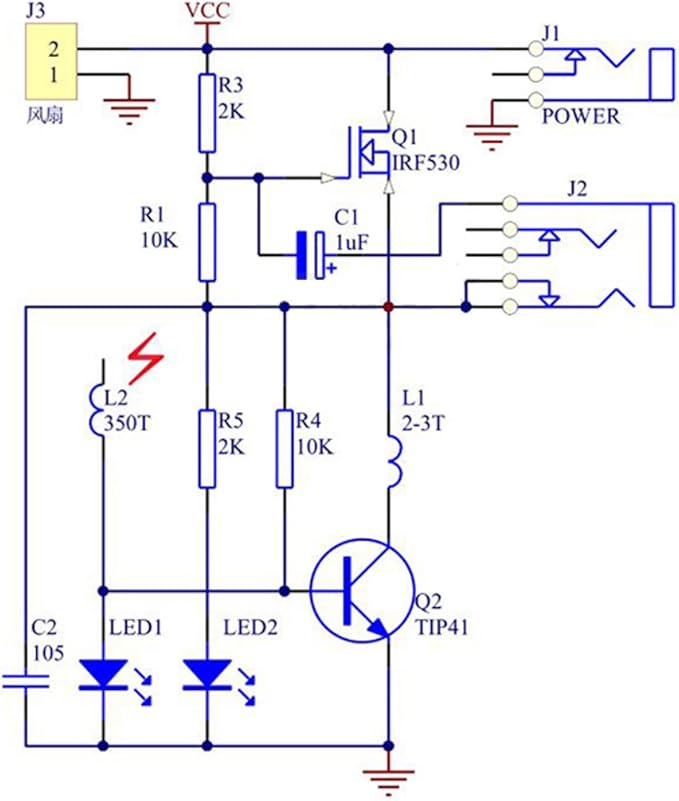 Tesla Coil Soldering Kit with Purple Arc & Bluetooth Music Sync | DIY Spark Generator for Science Experiments, Lighting Lamps, and Audio Visual Effects