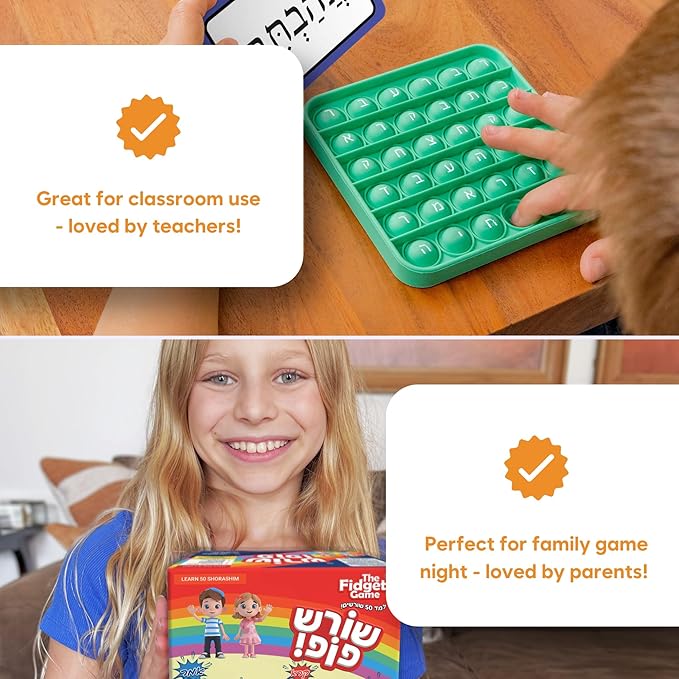 THE FIDGET GAME Shoresh Pop! - Word Pop in Hebrew Learning, Educational Phonemic Awareness Toys for Grades 1 to 5, Interactive Fun with 50 Shorashim (Root Words) - 3 Decks of Cards Included