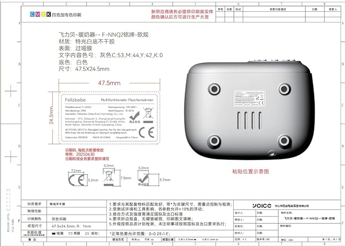 Baby Bottle Warmer, Felizbebe 10-in-1 Double Bottle Warmer for Breastmilk or Formula, Breast Milk Warmer for Baby, Accurate Temperature Control, Timer, Sterili-zing, Defrost, Heat Food, Keep Warm