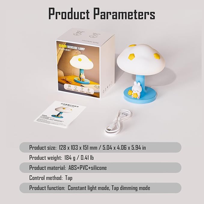 Cloud and Bunny Rechargeable Night Light, Safe Soft Silicone Material, 3 Brightness Levels, Tap Control, Warm Light, Toddler Sleeping Lamp, Bedroom Night Lamp, Gift for Baby and Kid (Cloud and Bunny)