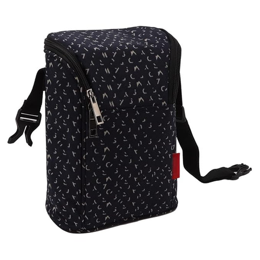 Insulated Baby Bottle Bag, Baby Bottle Holder Extra Storage, and, Easy to Carry, Travel Accessory, Keeps Bottles Warm or Cooler (Dark Blue)