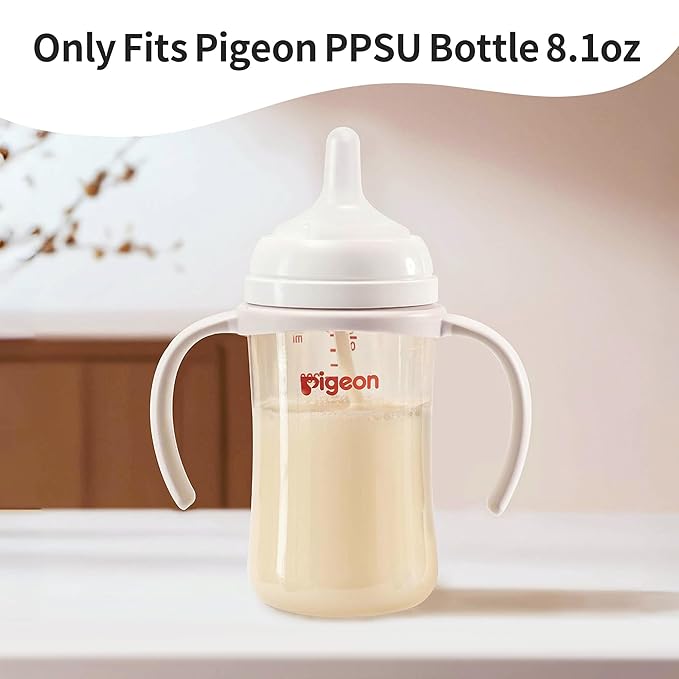 Pigeon Baby Bottle Handles for Pigeon PPSU Bottles 8.1Oz, Easy to Hold for Baby Hands, 1 Pack