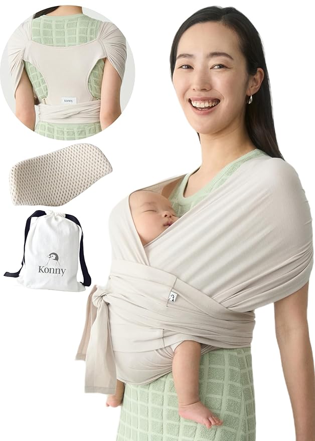 Konny Baby Carrier Flex SoftBreeze with Head Support - Adjustable, Easy to Wear Baby Wrap Sling, Perfect for Newborn Babies Essentials up to 44 lbs (XS-XL) - Neutral Beige