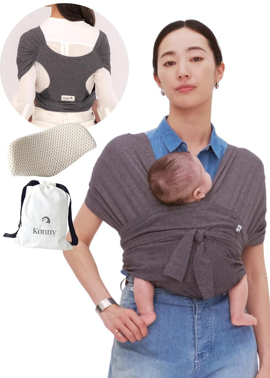 Konny Baby Carrier Flex SoftBreeze with Head Support - Adjustable, Easy to Wear Baby Wrap Sling, Perfect for Newborn Babies Essentials up to 44 lbs (XS-XL) - Charcoal