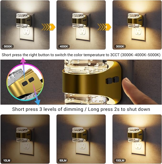 JandCase LED Night Light, Golden Bubble Night Lights Plug into Wall, [2 Pack]Night Light3000K/4000K/5000K & 3 Brightness Levels, Dimmable Nightlight with Dusk to Dawn Sensor for Bathroom Hallway